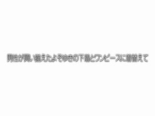 JKSR-369「え？これがイ○スタですか！」スマホを触った事がないほど田舎のGカップ純朴娘に