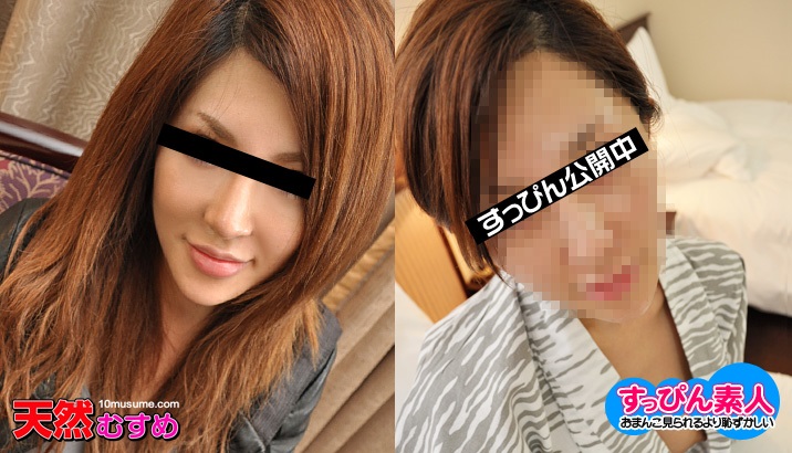 mu _ 松宮アンナ 浴衣のすっぴん美人に発情しちゃいました
