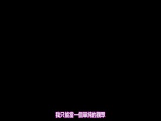 ボクの弥生さん20.0。