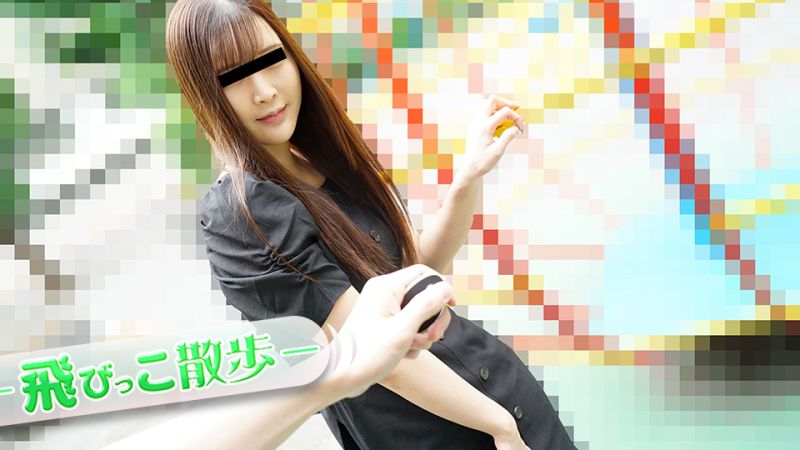 【无码】跳蛋散歩 ～遥控跳蛋刺激到闷绝的清楚系女子～ 大泽玛丽亚 10musume-110522-01